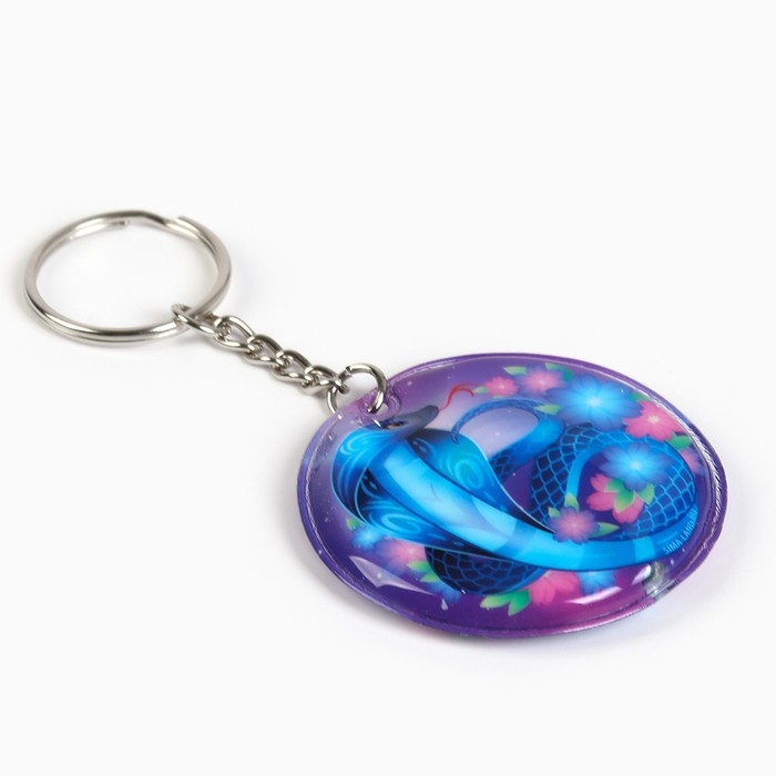 Новогодний брелок с фонариком для ключей &laquo;Новый год: Змея&raquo; 5 х 10 см