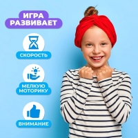 Настольная игра &laquo;Заводные пазлы&raquo; Фиксики, 24 пазла