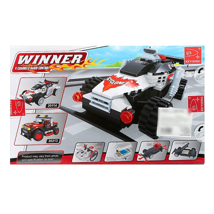 Конструктор гоночная машина KEYIXING Winner, на радиоуправлении, 191 деталь, 6+ Конструктор гоночная машина KEYIXING Winner, на радиоуправлении, 191 деталь, 6+