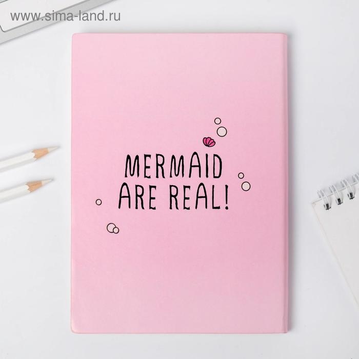 Ежедневник I am a mermaid, 96 л, искусственная кожа