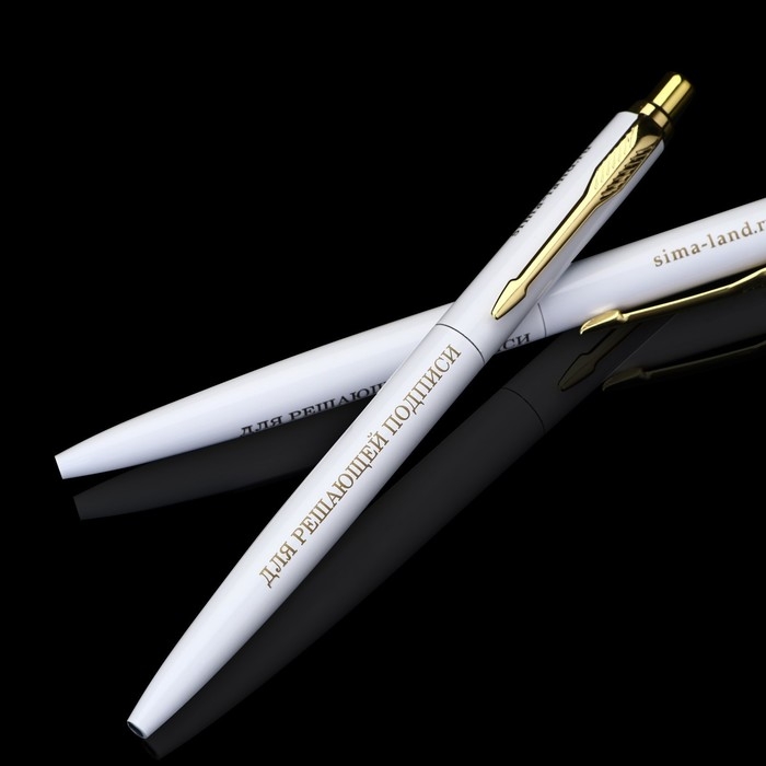 Ручка металл автоматическая «Для решающей подписи», синяя паста 1.0 мм Ручка металл автоматическая «Для решающей подписи», синяя паста 1.0 мм