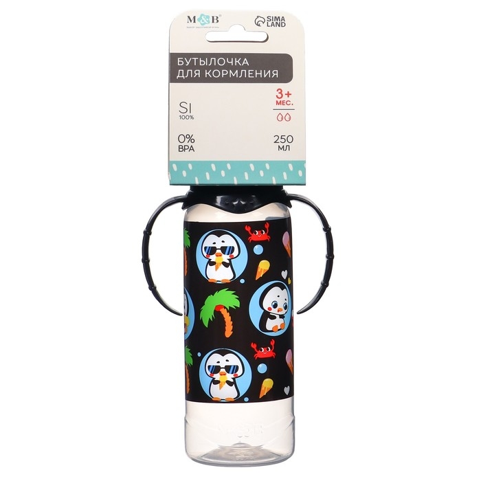 Бутылочка для кормления &laquo;ТРЕНД. Пингвин&raquo;, классическое горло, 250 мл., от 3 мес., цилиндр, с ручками