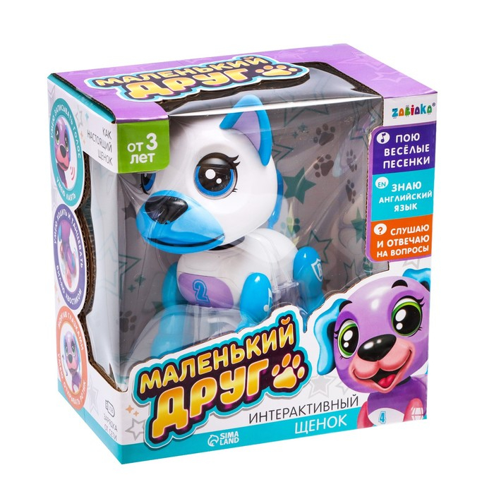 Интерактивный щенок «Маленький друг: Джек», поёт песенки, отвечает на вопросы, цвет голубой Интерактивный щенок «Маленький друг: Джек», поёт песенки, отвечает на вопросы, цвет голубой