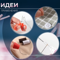 Швейный набор, 29 предметов, в пластиковой коробке, 10,5 × 8 × 2,5 см, цвет МИКС Швейный набор, 29 предметов, в пластиковой коробке, 10,5 × 8 × 2,5 см, цвет МИКС