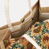 Шопер на магните, цвет бежевый Шопер на магните, цвет бежевый