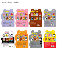 Раскраски с наклейками набор &laquo;Котёнок и друзья&raquo;, 8 шт. по 12 стр.