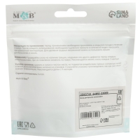 Соска для поильника, мягкий носик, от 9 мес., антиколиковая, широкое горло &Oslash;50 мм., быстрый поток