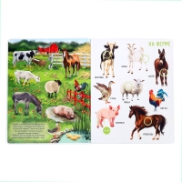 Музыкальная книга «Животные», 14 стр., 50 звуков Музыкальная книга «Животные», 14 стр., 50 звуков