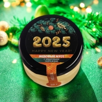 Новый год. Медовый мусс &laquo;2025&raquo;, с кедровыми орешками, 30 г