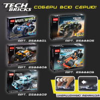 Конструктор с инерционным механизмом &laquo;Трюковый мотоцикл&raquo;, 140 деталей