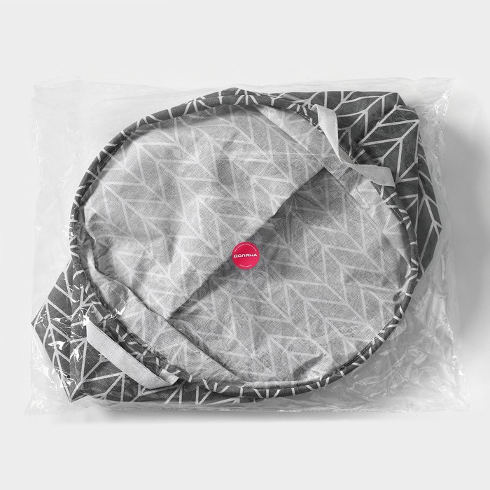 Корзина для белья Доляна «Зигзаг», 35×35×45 см, цвет серый Корзина для белья Доляна «Зигзаг», 35×35×45 см, цвет серый