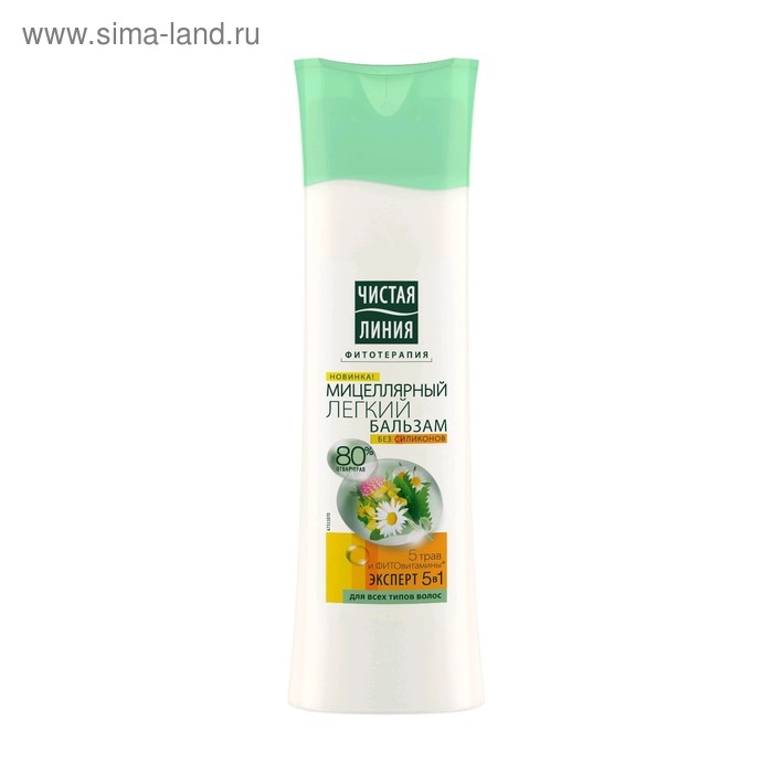 Мицеллярный бальзам для волос Чистая линия «5 трав», 380 мл Мицеллярный бальзам для волос Чистая линия «5 трав», 380 мл