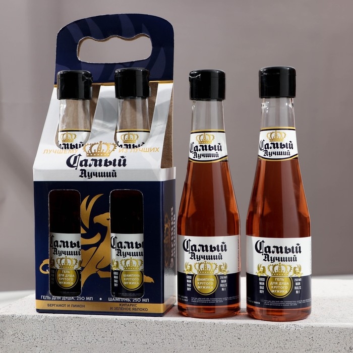 Новогодний подарочный набор косметики «Экстра мужик», гель для душа и шампунь для волос во флаконах пиво, 2 х 250 мл, Новый Год Новогодний подарочный набор косметики «Экстра мужик», гель для душа и шампунь для волос во флаконах пиво, 2 х 250 мл, Новый Год