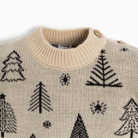 Комплект вязаный Крошка Я «Ёлочки», рост 68-74 см Комплект вязаный Крошка Я «Ёлочки», рост 68-74 см