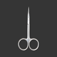 Ножницы маникюрные &laquo;Premium&raquo;, для кутикулы, загнутые, узкие, 10 см, на блистере, цвет серебристый