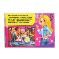 Пазл деревянный &laquo;Мега-концерт&raquo;, 67 элементов