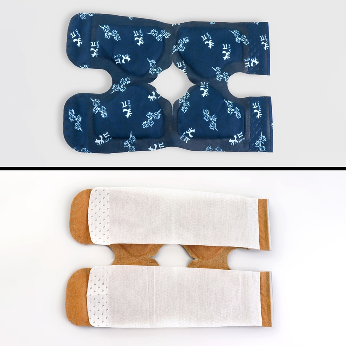 Бандаж самонагревающийся для коленного сустава, 14 × 18 × 0,5 см, цвет синий Бандаж самонагревающийся для коленного сустава, 14 × 18 × 0,5 см, цвет синий