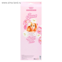 Кукла-модель шарнирная &laquo;Невеста Анна&raquo;, в платье