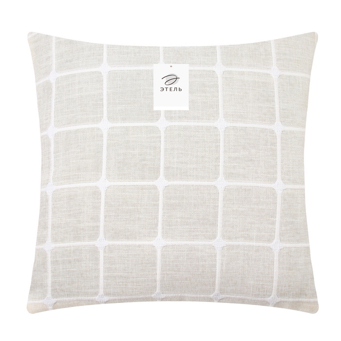 Наволочка декоративная Этель Квадраты цвет молочный,45х45 см полиэстер