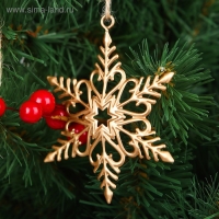 Подвеска металлическая &laquo;Новогодние чудеса&raquo;, золото, МИКС