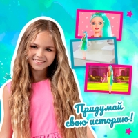 Кукла модель «Радужный стиль», МИКС Кукла модель «Радужный стиль», МИКС