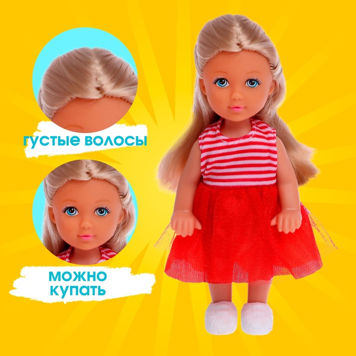 Кукла малышка Lyna с мопедом и аксессуарами, МИКС