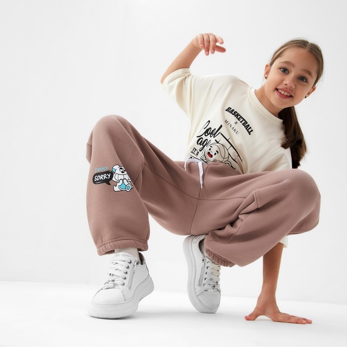 Брюки для девочки MINAKU: CRUSH, цвет тёмно-розовый, рост 116 см