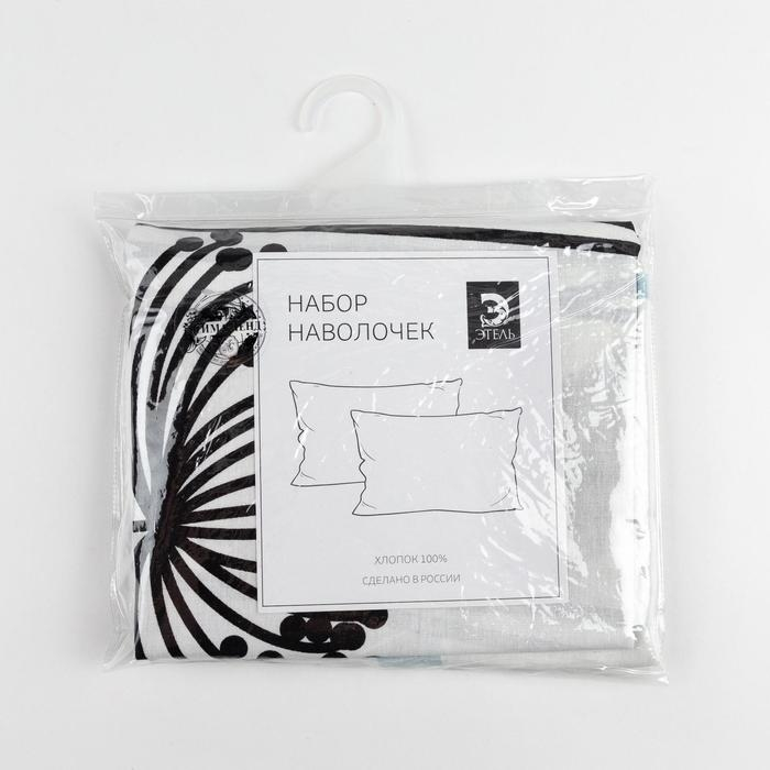 Комплект наволочек Комплект наволочек "Этель" Одуванчик (вид 1) 50х70 см - 2 шт, 100% хлопок, бязь