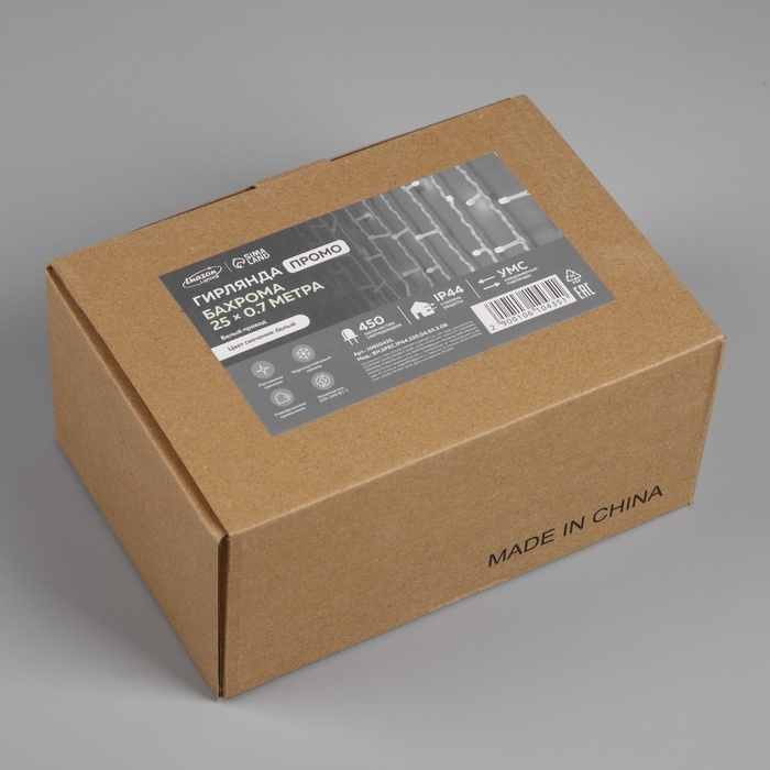 Гирлянда «Бахрома» 25 × 0.7 м, IP44, УМС, белая нить, 450 LED, свечение белое, 220 В Гирлянда «Бахрома» 25 × 0.7 м, IP44, УМС, белая нить, 450 LED, свечение белое, 220 В