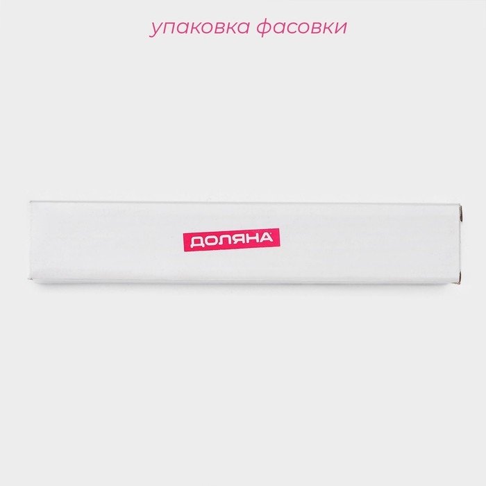 Нож столовый из нержавеющей стали Доляна Gleen, длина 22 см, толщина 2 мм, цвет серебряный