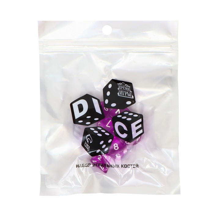 Набор кубиков для D&D (Dungeons and Dragons, ДнД) Набор кубиков для D&D (Dungeons and Dragons, ДнД) "Время игры", серия: D&D, 7 шт, пурпурные