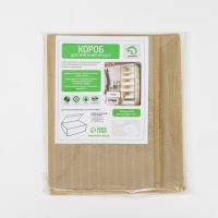 Короб стеллажный для хранения с крышкой Доляна &laquo;Гусиная лапка&raquo;, 40&times;30&times;25 см, цвет бежевый