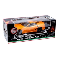 Машина радиоуправляемая &laquo;Спорткар&raquo;, 1:16, работает от батареек, цвет жёлтый