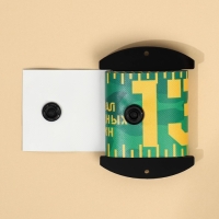 Водонепроницаемая измерительная линейка для рыбы &laquo;Настоящему рыбаку&raquo;, 1,4 м