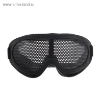 Очки для езды на мототехнике, грязезащита, армированные, цвет черный Очки для езды на мототехнике, грязезащита, армированные, цвет черный