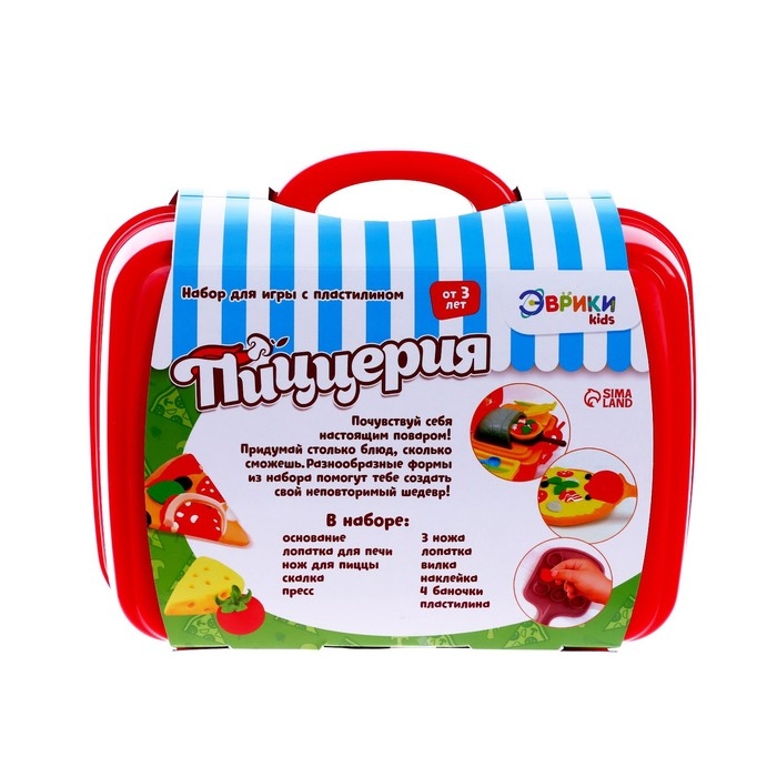 Набор для игры с пластилином &laquo;Пиццерия&raquo;, 4 баночки с пластилином