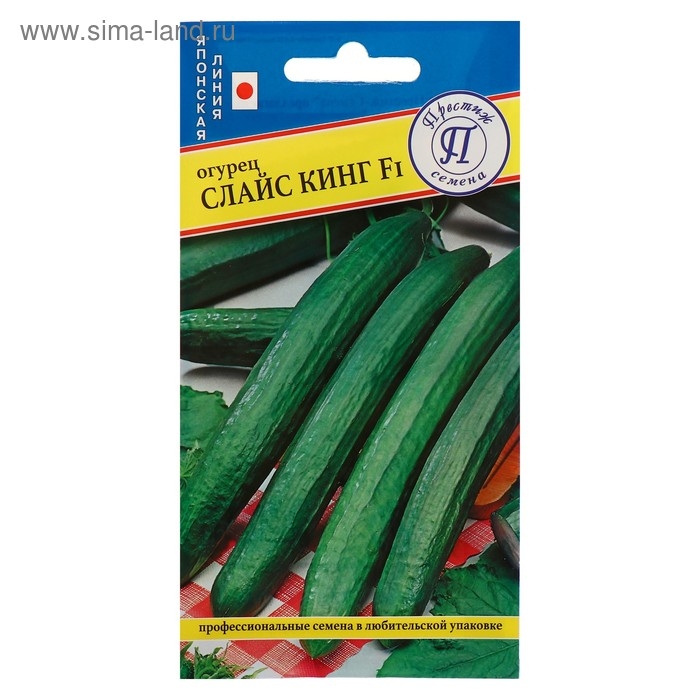 Семена Огурец Слайс Кинг F1, раннеспелый, партенокарпический, 5 шт Семена Огурец Слайс Кинг F1, раннеспелый, партенокарпический, 5 шт