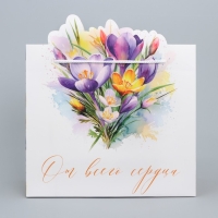 Пакет подарочный, упаковка, «От всего сердца», цветы, 25 х 26 х 10 см Пакет подарочный, упаковка, «От всего сердца», цветы, 25 х 26 х 10 см