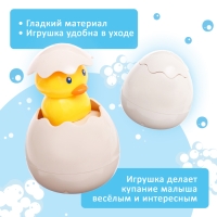 Игрушка для купания в ванной &laquo;Брызгалки&raquo;, МИКС