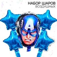 Набор фольгированных шаров &laquo;Капитан Америка. 4 звезды&raquo;, 5 шт.