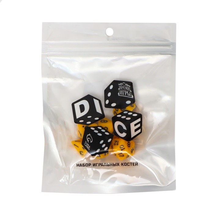 Набор кубиков для D&D (Dungeons and Dragons, ДнД) Набор кубиков для D&D (Dungeons and Dragons, ДнД) "Время игры", серия: D&D, 7 шт, желтые