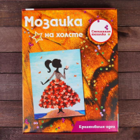 Мозаика из пайеток на холсте &laquo;Девочка с бабочками&raquo;