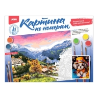 Картина по номерам &laquo;Фокусник&raquo;, на картоне, 28,5 &times; 38 см