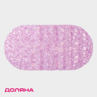 Коврик противоскользящий в ванну на присосках Доляна &laquo;Шампанское&raquo;, 33&times;64 см, цвет МИКС