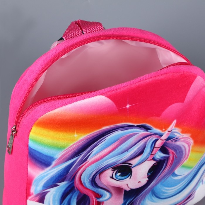 Рюкзак детский плюшевый для девочки &laquo;Радужный единорожик&raquo;, 23 &times; 23 &times; 7 см