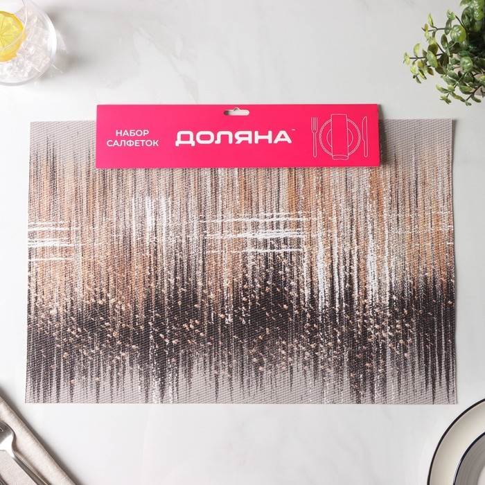 Салфетки сервировочные на стол Доляна &laquo;Сияние&raquo;, 4 шт, 45&times;30 см