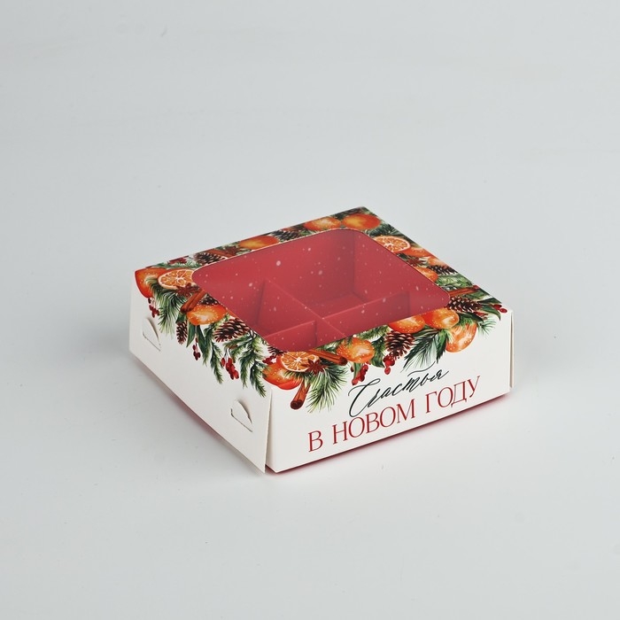 Коробка под 4 конфеты «Зимняя ботаника», 10.5 х 10.5 х 3.5 см, Новый год Коробка под 4 конфеты «Зимняя ботаника», 10.5 х 10.5 х 3.5 см, Новый год