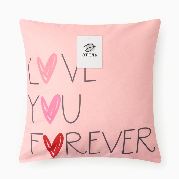 Чехол на подушку Этель Чехол на подушку Этель "Forever", 40*40 см, 100 п/э, велюр