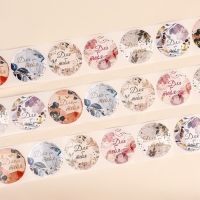 Наклейки для цветов и подарков "Для тебя", 4,4 х 4,4 см, 252 шт. Наклейки для цветов и подарков "Для тебя", 4,4 х 4,4 см, 252 шт.