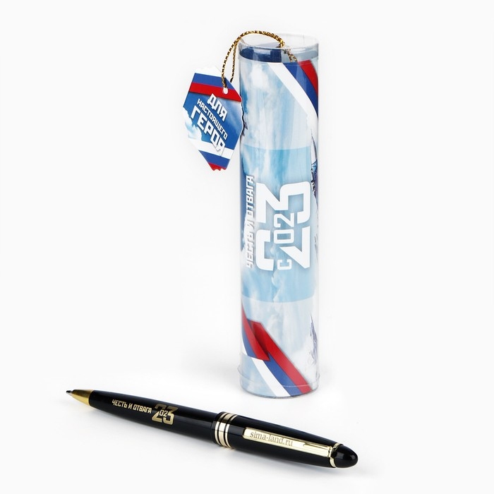 Ручка шариковая синяя паста в тубусе «Для настоящего героя», пластик Ручка шариковая синяя паста в тубусе «Для настоящего героя», пластик